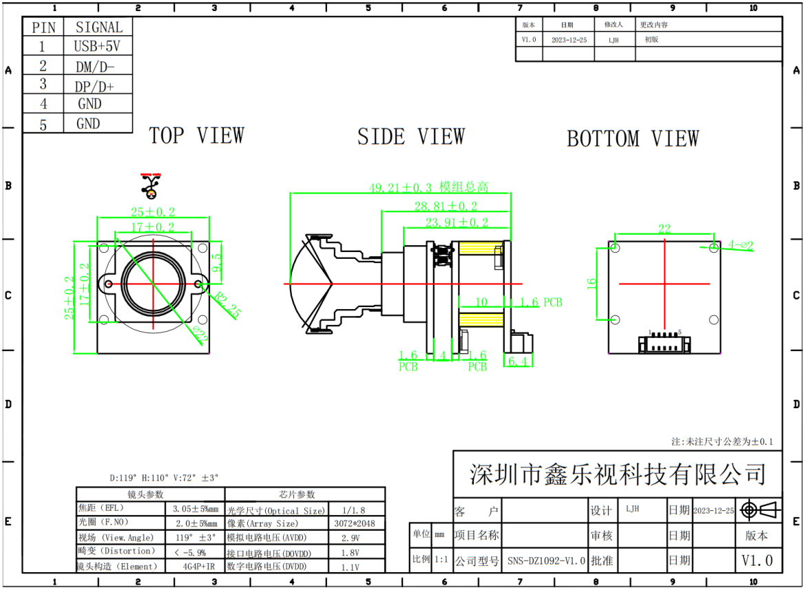 IMX178 USB Camera Module 12MP 4k structure IMX178 USB Camera Module 12MP 4k structure